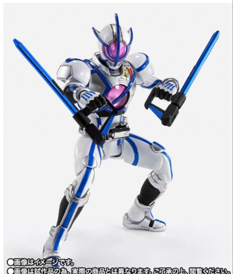 S.H.Figuarts（真骨彫製法） 仮面ライダーサイガ 伝票跡なし 新品
