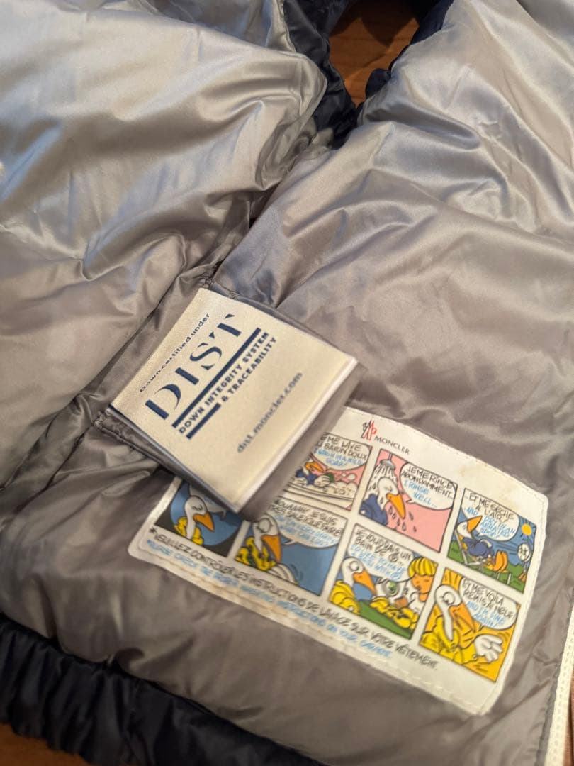 キッズ　MONCLER ダウンベストLUOROUX GILET