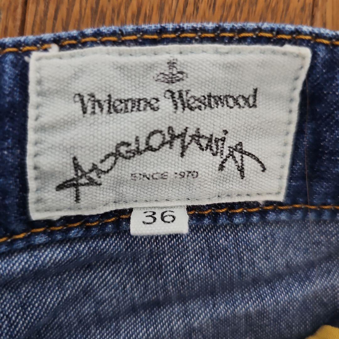 Vivienne Westwood サルエルパンツ デニム