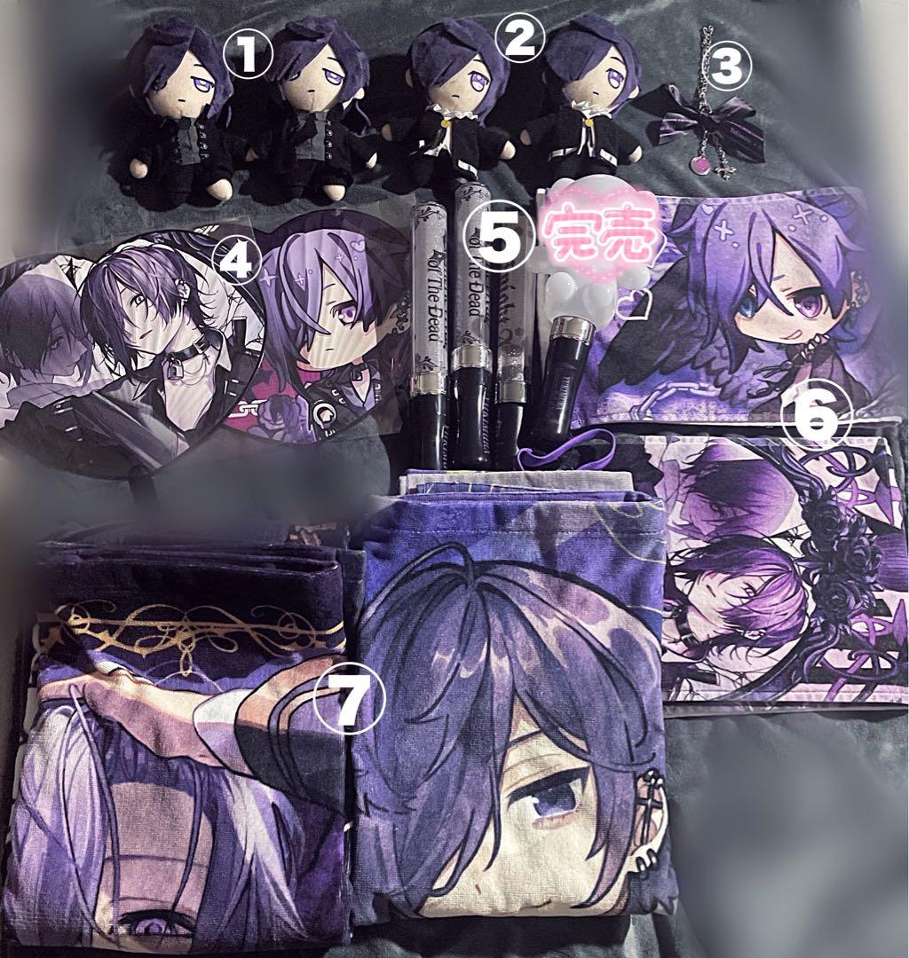 ゆきむら。 グッズ