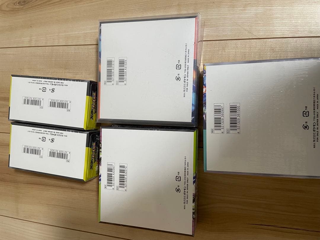 シュリンク付き未開封BOX インヘェルノ　メガドリなど5BOX