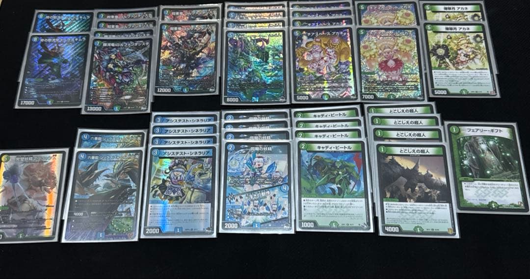 【本格構築】　デュエマ　ジャイアントデッキ＋チアスカーレット•アカネスリーブ＋@