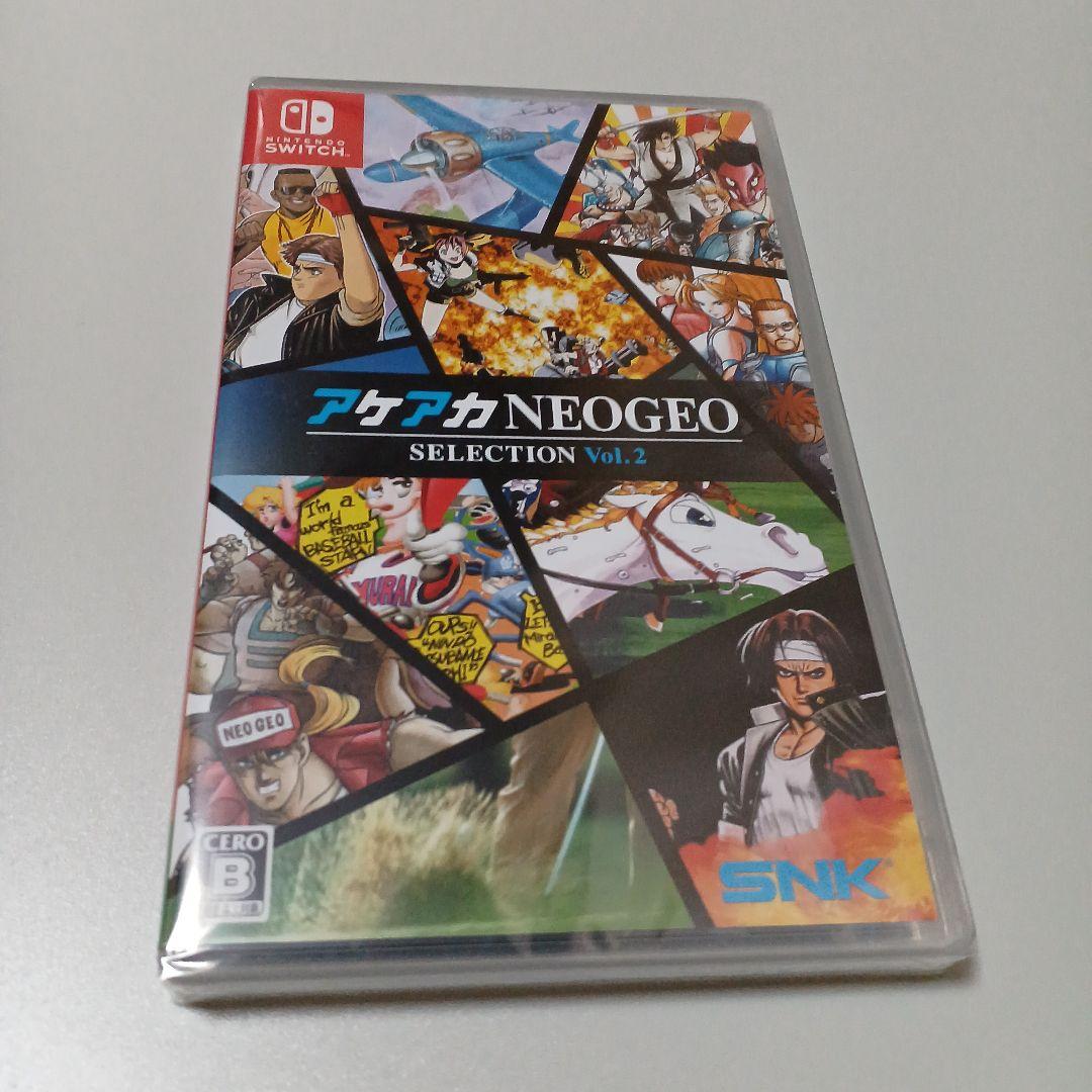 【新品未使用】アケアカNEOGEO セレクション Vol.1 Vol.2 セット
