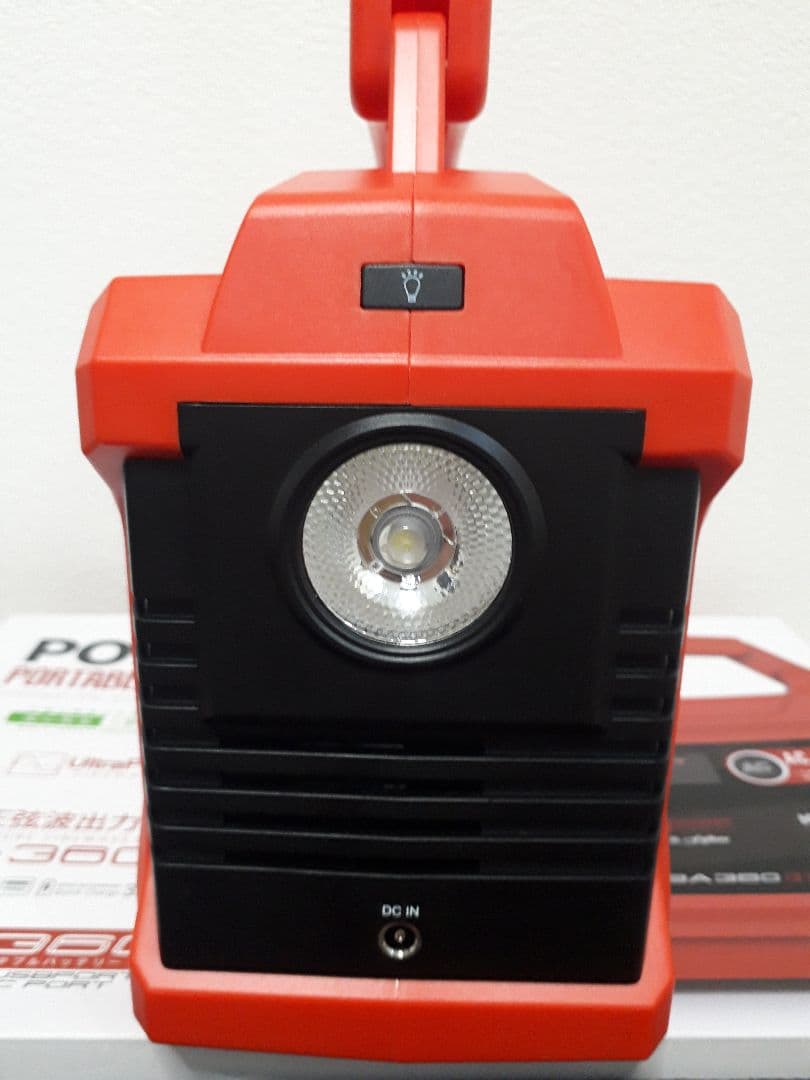 富士倉 大容量 ポータブル電源 防災 非常用 バッテリー キャンプ