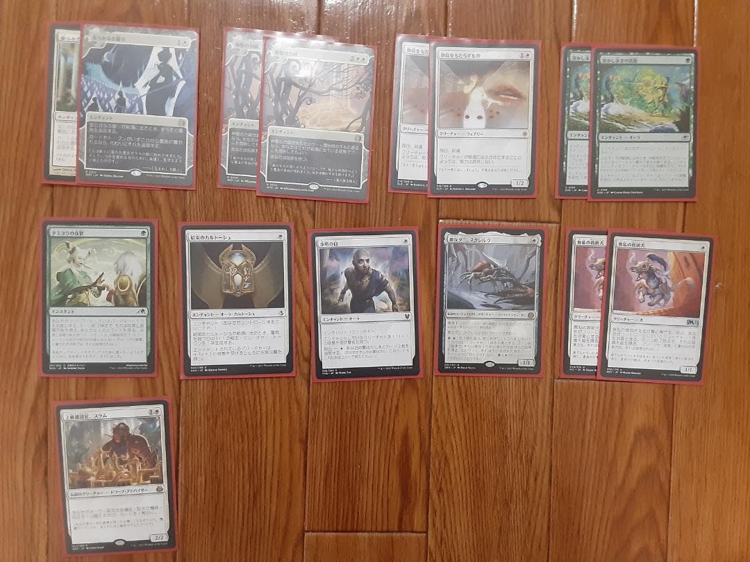 MTG パイオニア 呪禁オーラ デッキ まとめ売り 寺院の庭等(スタン無千円引き