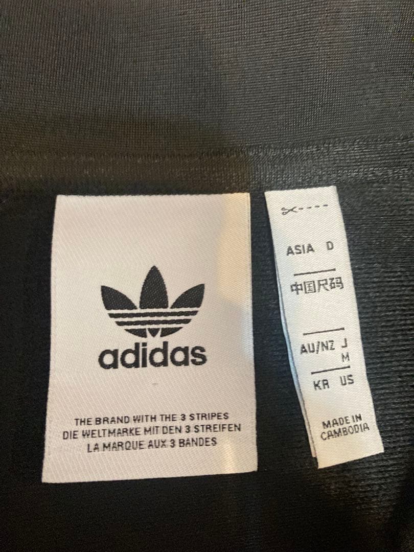 神*美様 adidas ADIBREAK アディブレイク トラックジャケット