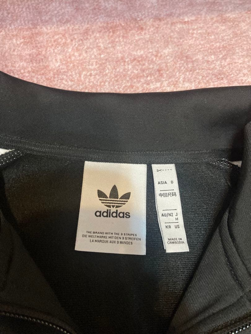 神*美様 adidas ADIBREAK アディブレイク トラックジャケット