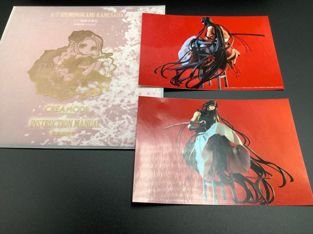 正規品　刀剣乱舞　和泉守兼定ガレージキット　CREA MODE様作　極美品　新品