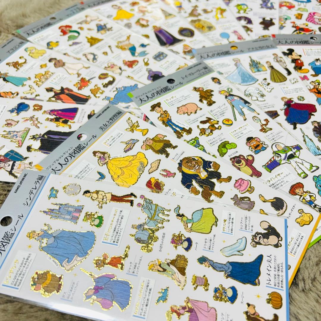 ディズニー 大人の図鑑シール13種　ヴィランズ以外全て⭐︎