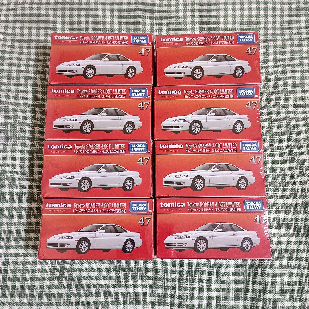 G*︎様 トミカプレミアム 47 トヨタ ソアラ 4.0GTリミテッド 発売記念