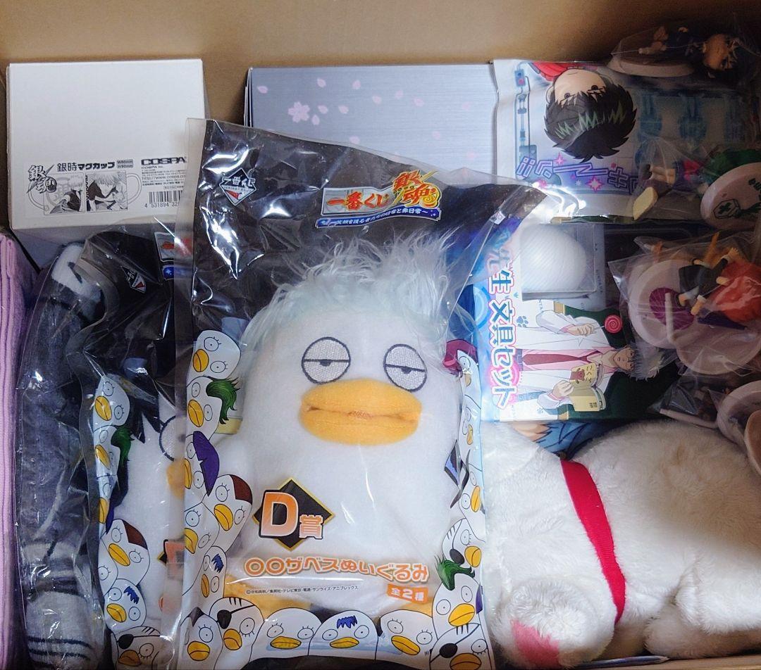 銀魂 85点以上 まとめ売り