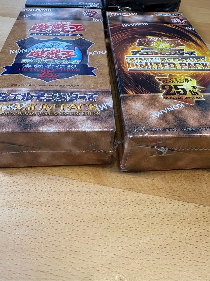 遊戯王 未開封シュリンク付きBox 4セット