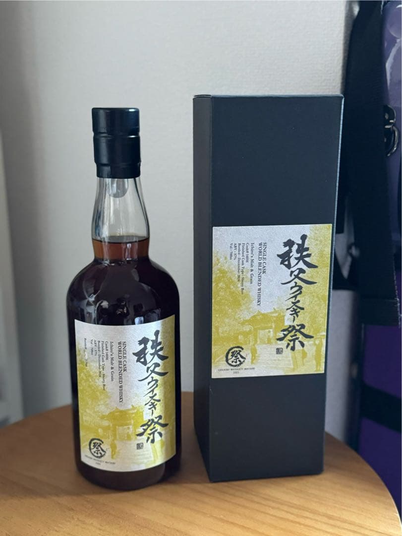 秩父ウイスキー祭 2025 抽選ボトル 700ml