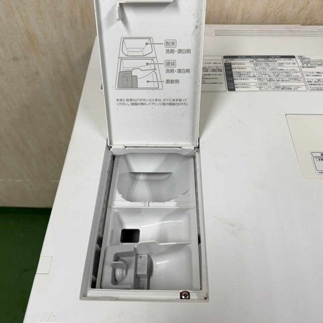 181 洗濯機　ドラム式　容量10キロ　乾燥3キロ　左開き　美品　キューブル