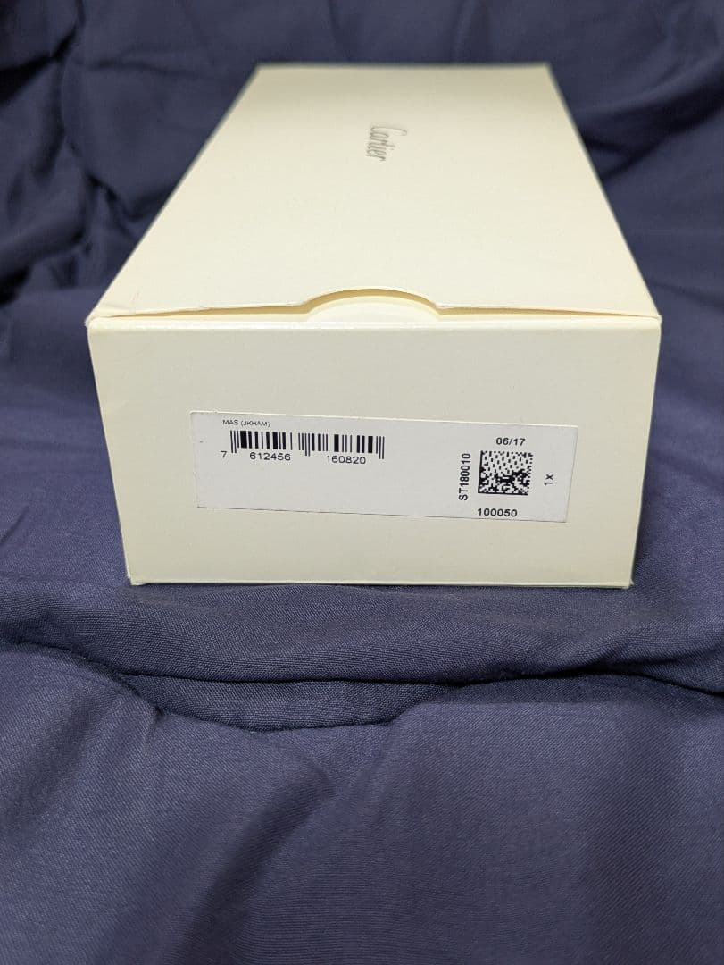 Cartier/カルティエ ボールペン ディアボロ