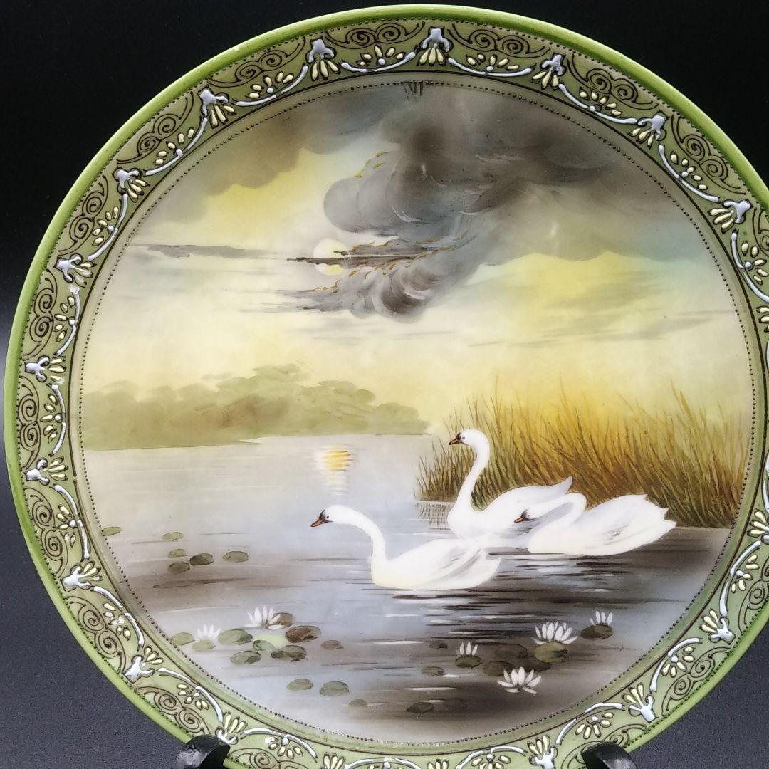 希少 オールドノリタケ グリーン スワン シーン 飾り皿