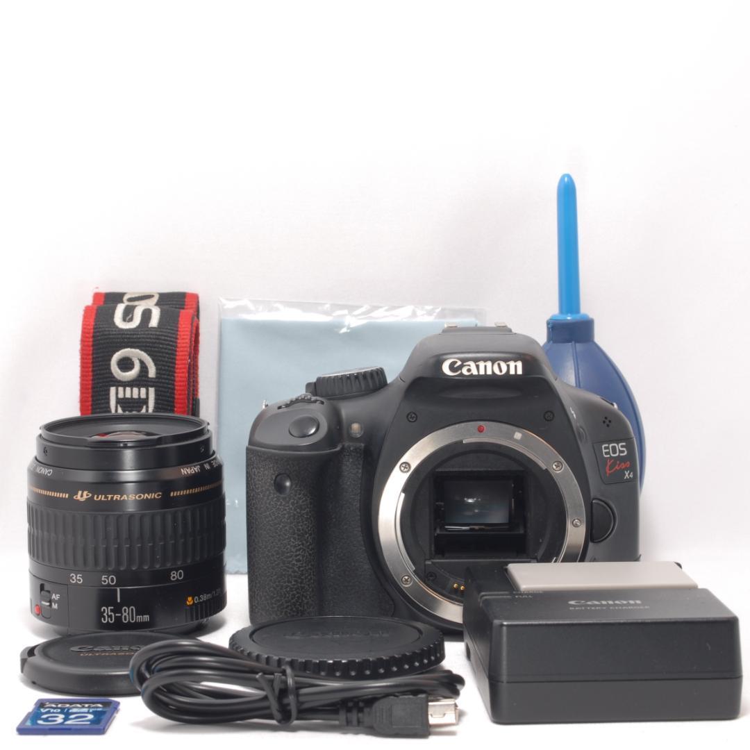 ⭐️届いてすぐ使える⭐️Canon Kiss X4 キャノン　デジタル一眼