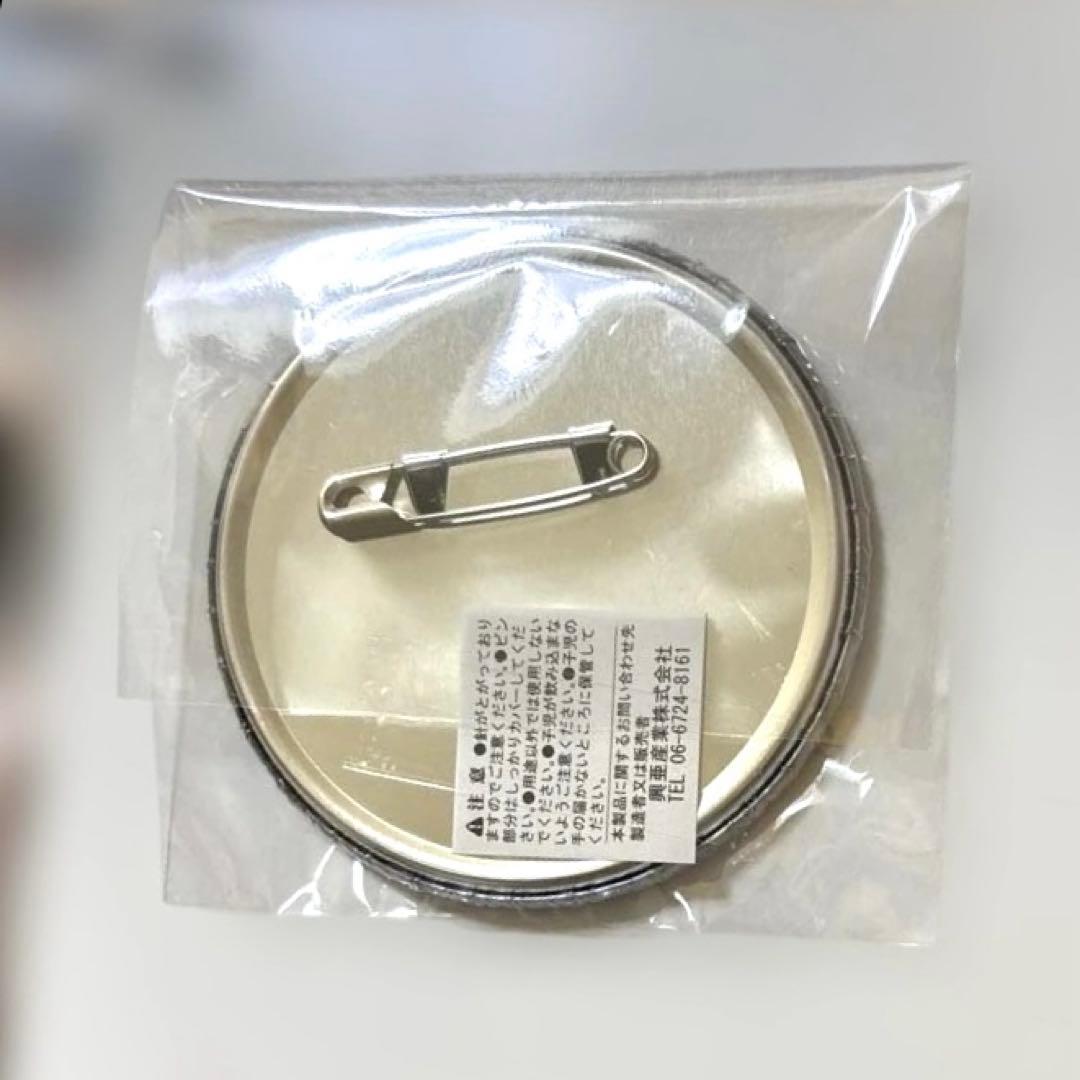 銀魂 ナンジャタウン 缶バッジ 祝 テレビアニメ再開！ 坂田銀時　非売品