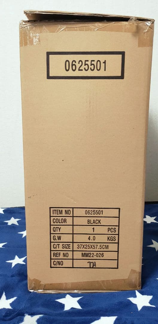 ₀*a様 BMSG x ace スーツケース　数量限定販売品（本日のみ値下げ中）