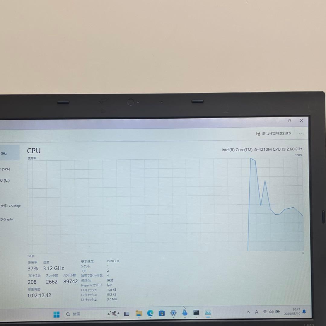 #826 レノボ Thinkpad L540 i5-4210M 8GB 256G