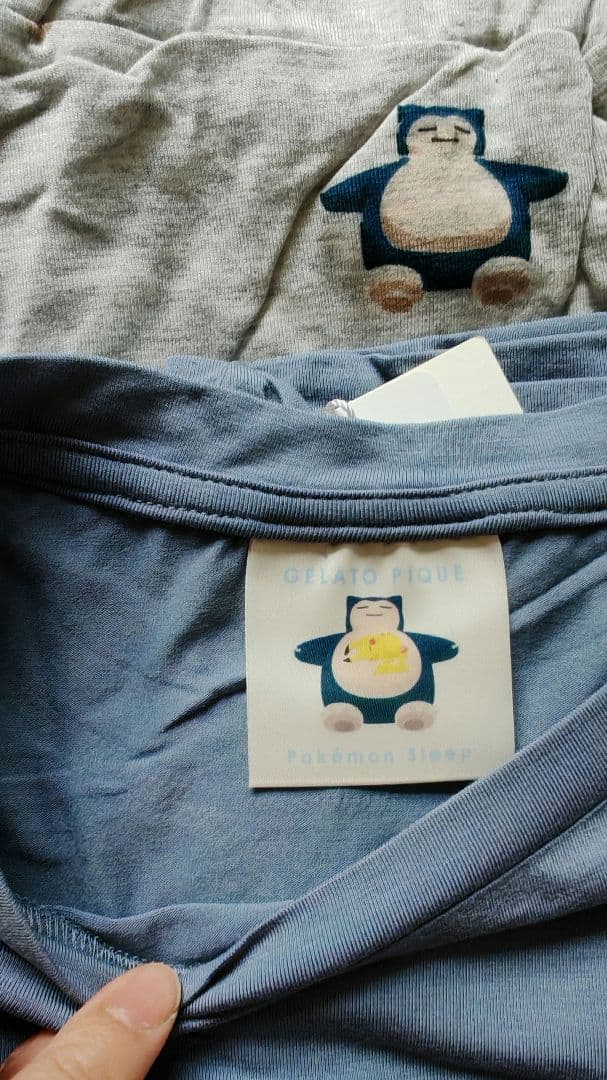 【jnjn】ジェラートピケ　ポケモンスリープ　カビゴン　　　　　15-15