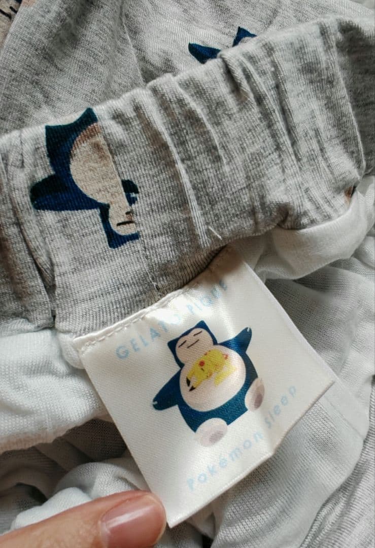 【jnjn】ジェラートピケ　ポケモンスリープ　カビゴン　　　　　15-15