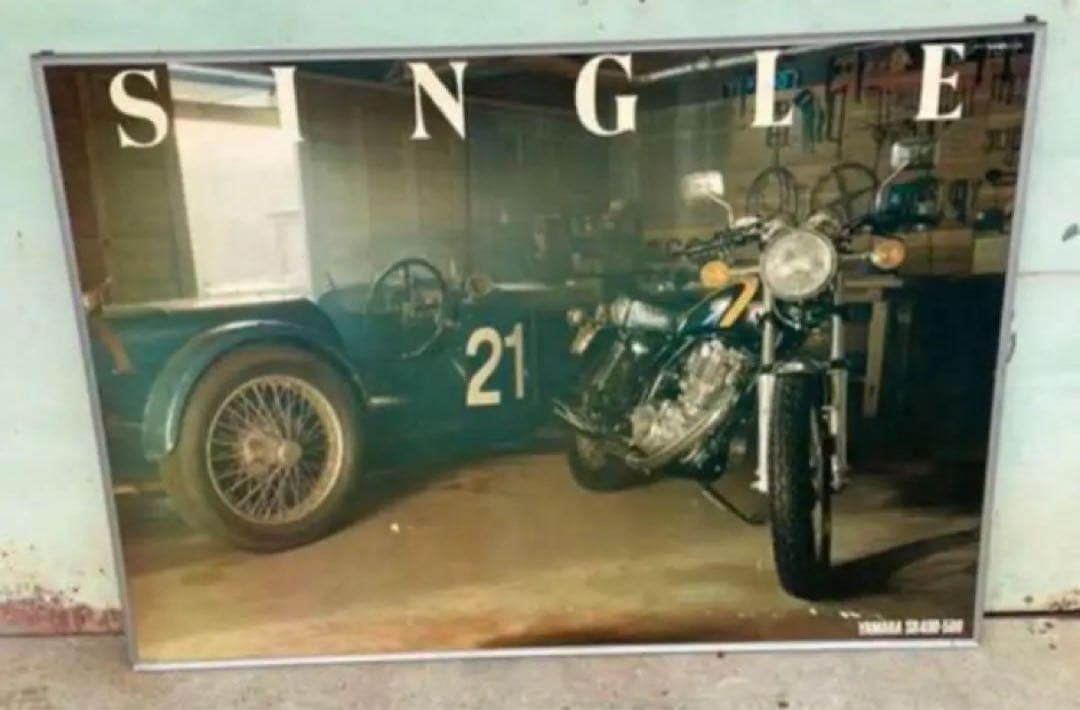 SR400の非売品パネル