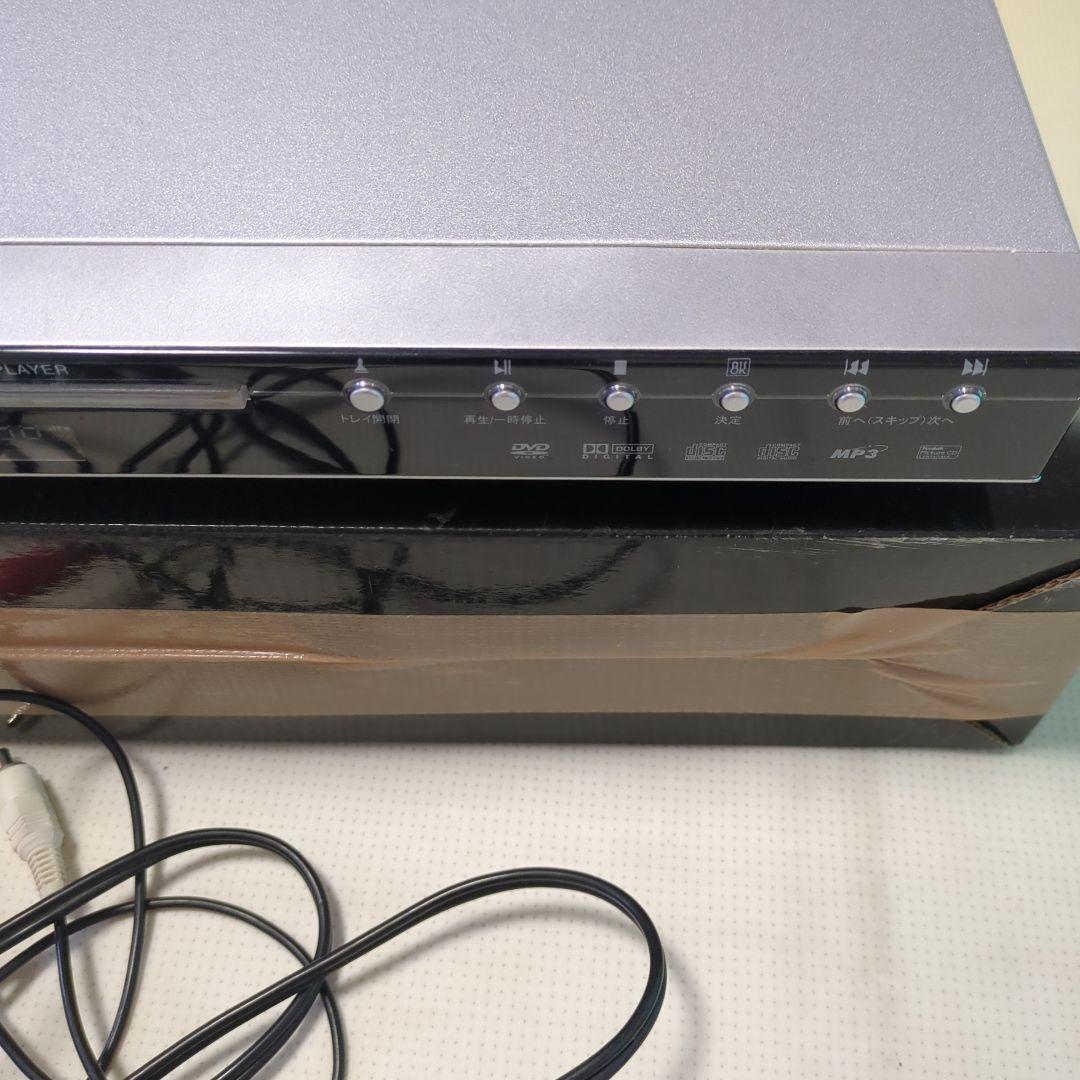 DVDプレーヤー P918 薄型デザイン！説明書あり！ リモコンあり！そ