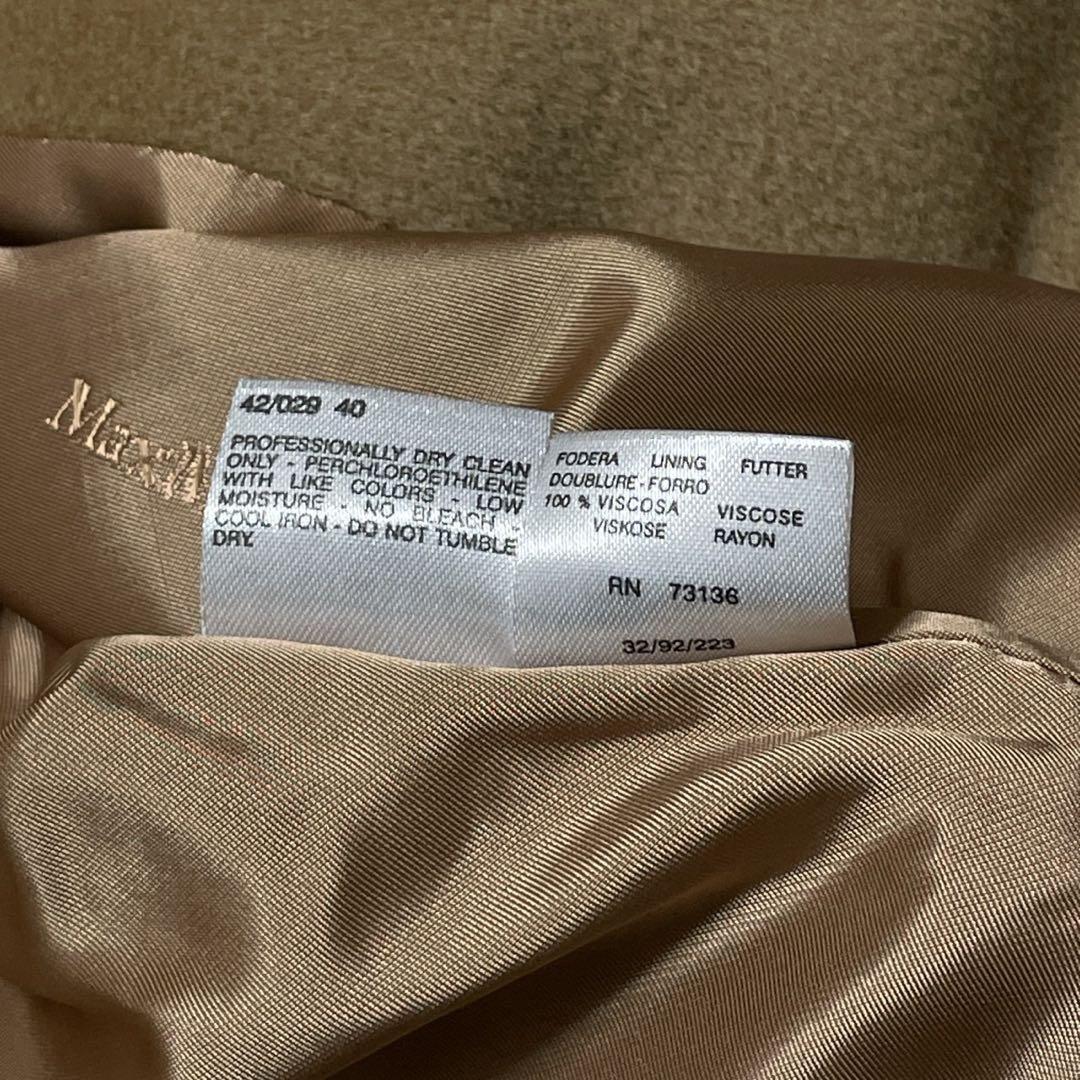 美品● マックスマーラ ロングコート 白タグ カシミヤ ウール ベージュ 40
