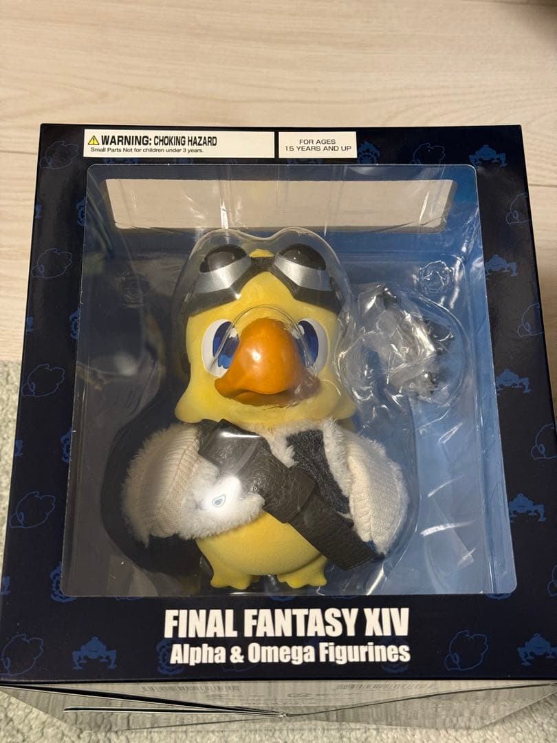 FF14 アルファ＆オメガ フィギュア