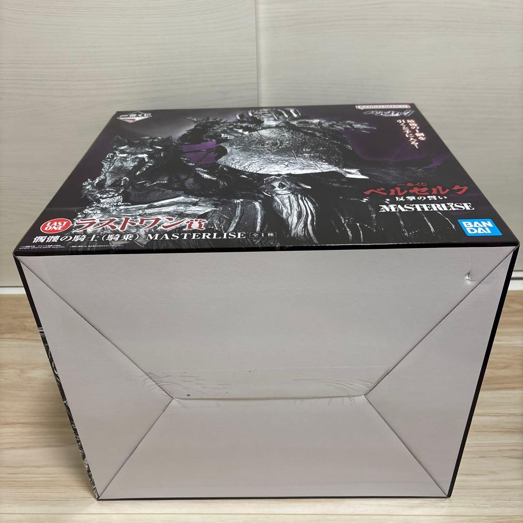 ㉚　一番くじ ベルセルク 反撃の誓い　フィギュアまとめ売り