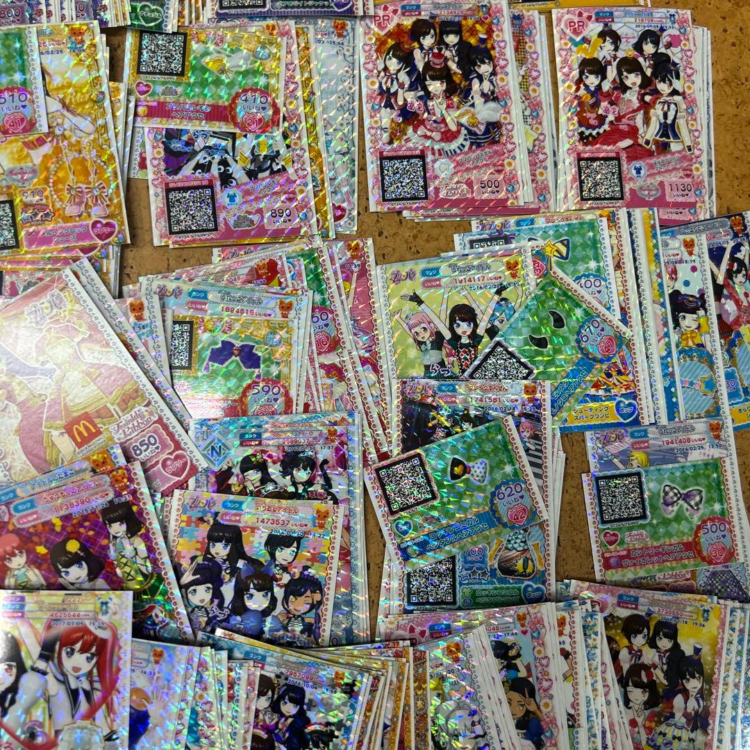 プリパラカード　まとめ