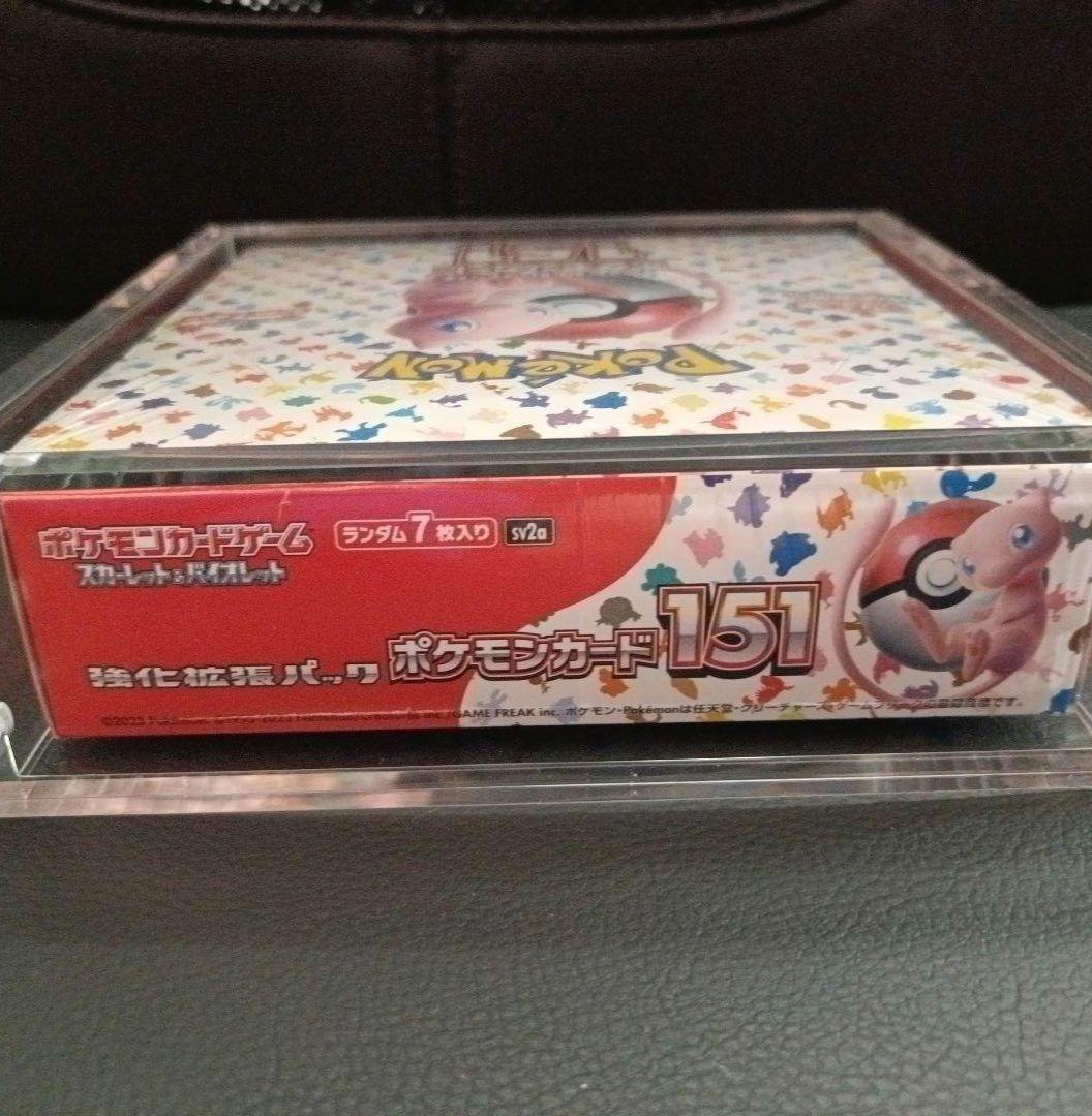 ポケモンカード 151 シュリンク付き 未開封BOX