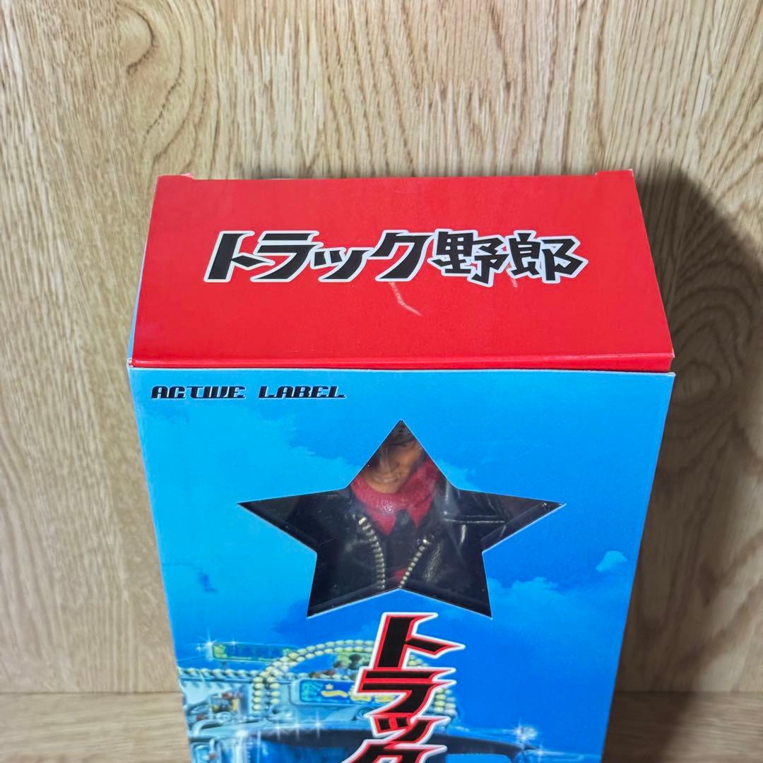 【新品未開封】トラック野郎 星桃次郎 冬篇 フィギュア 菅原文太