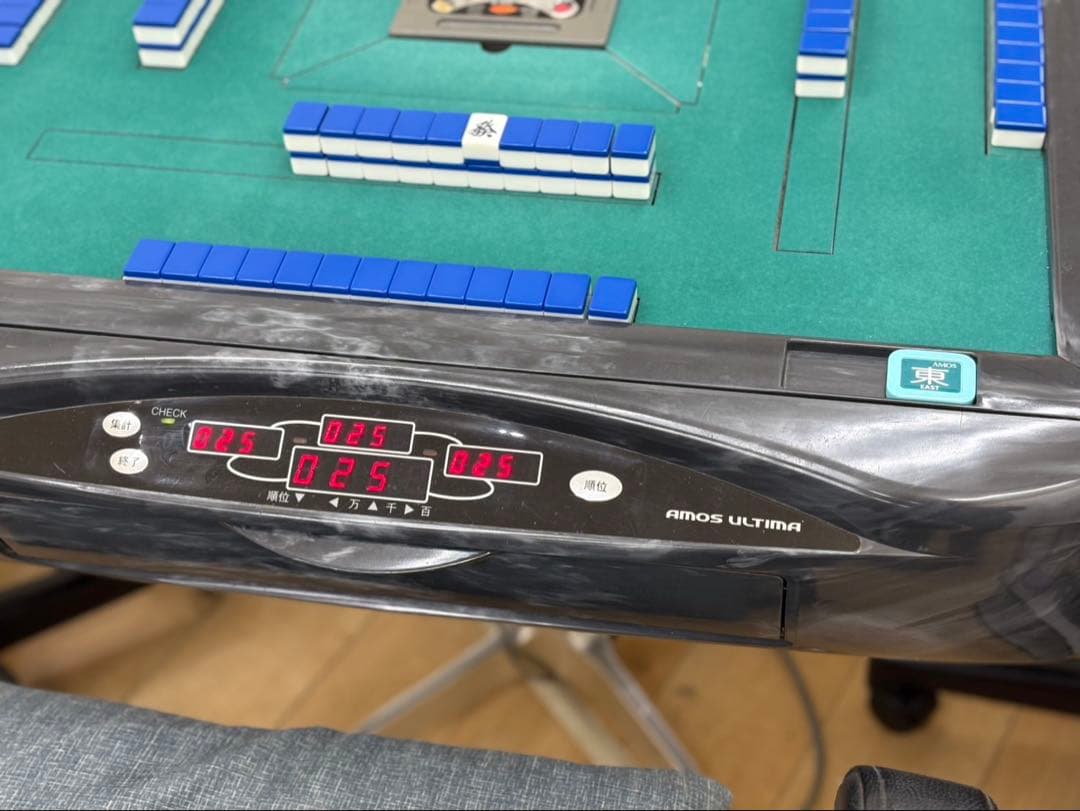 AMOS ULTIMA麻雀卓(美品)