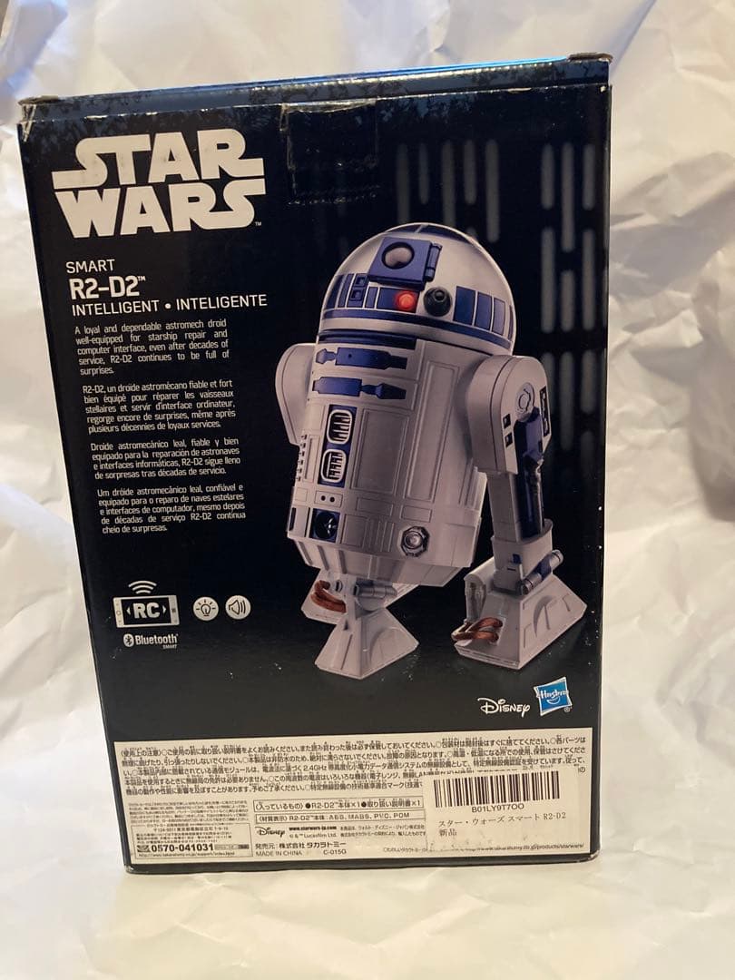STAR WARS スター・ウォーズ スマート R2-D2