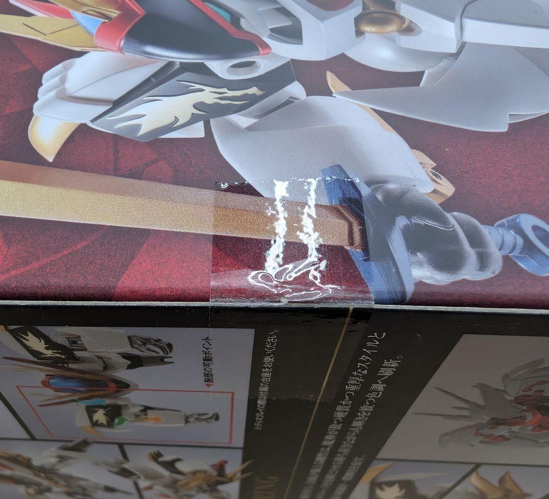 メタルロボット魂。ワタル　龍王丸。