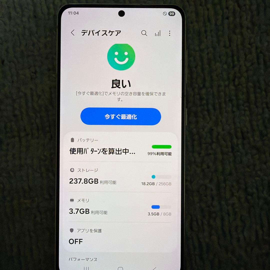 中古品　スマートフォン本体及び付属品一式（SIMロック解除済み、初期化済み）