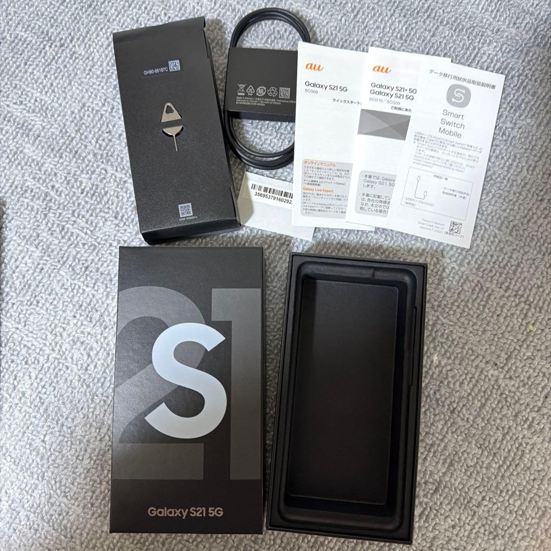 中古品　スマートフォン本体及び付属品一式（SIMロック解除済み、初期化済み）