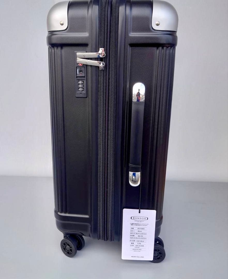 ACE ロンソン 48-58L スーツケース Mサイズ TASロック