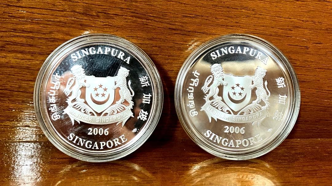 シンガポール　2006年　アランダマジュラ 5 ドル銀貨　2種プルーフセット
