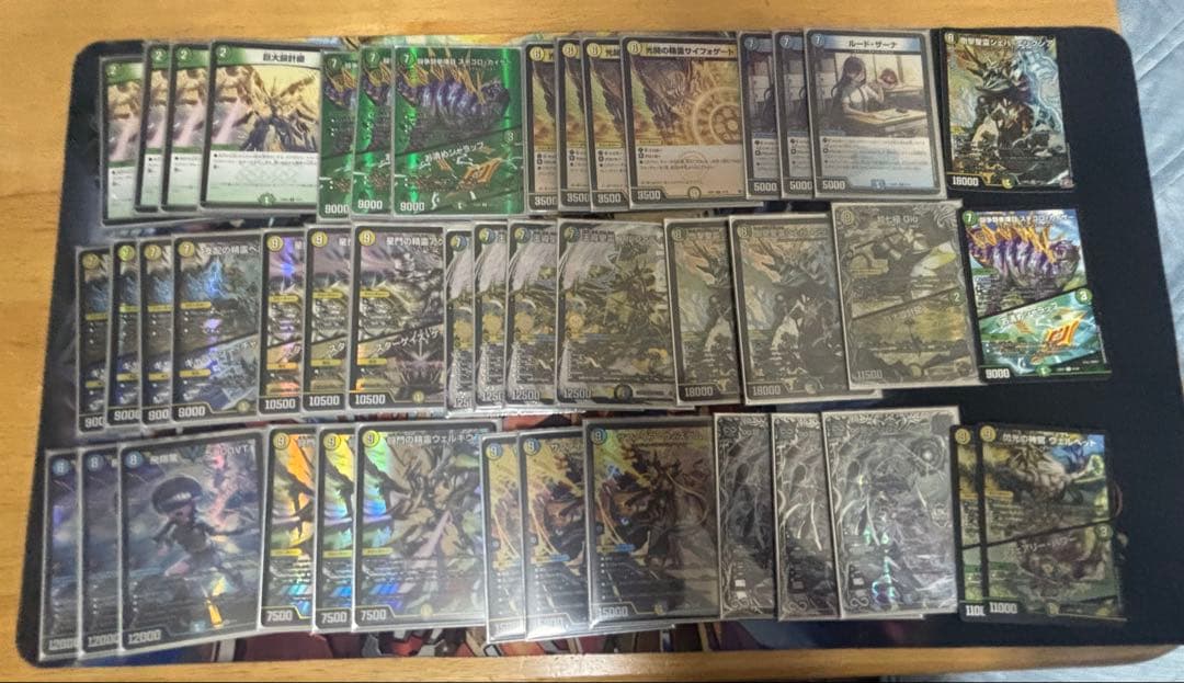 即日発送！！　巨大アルファディオス デッキ