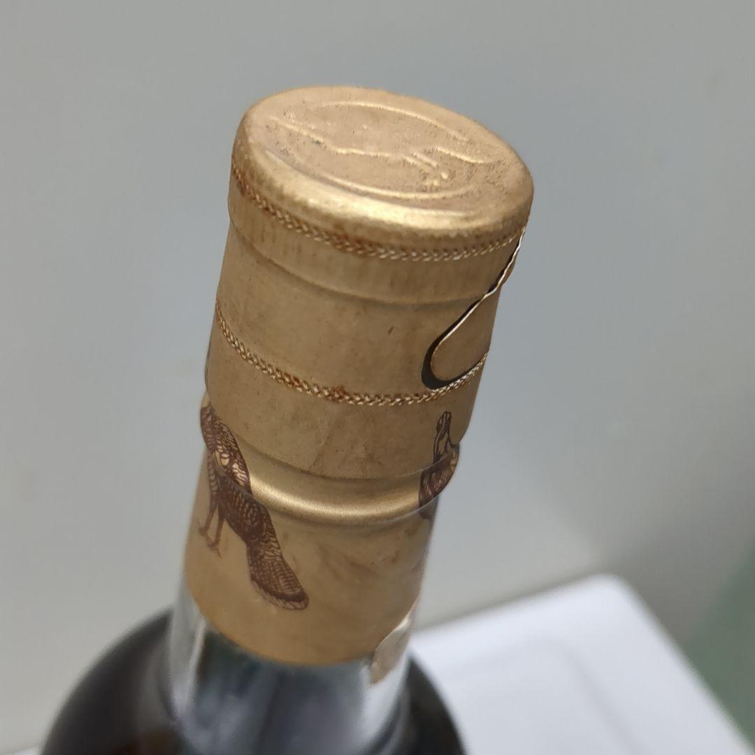 WILD TURKEY 12年 バーボンウイスキー 750ml