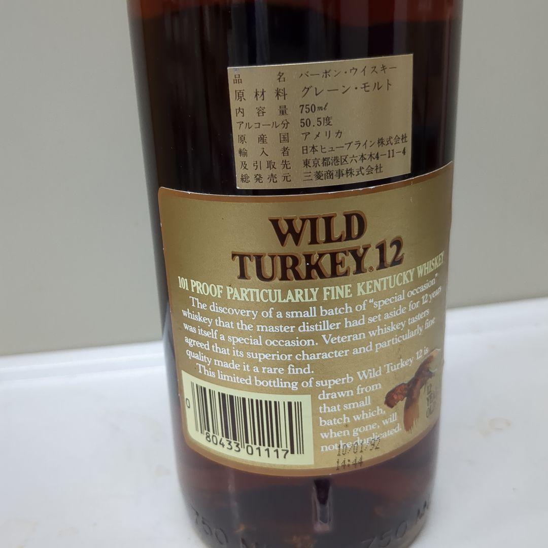 WILD TURKEY 12年 バーボンウイスキー 750ml
