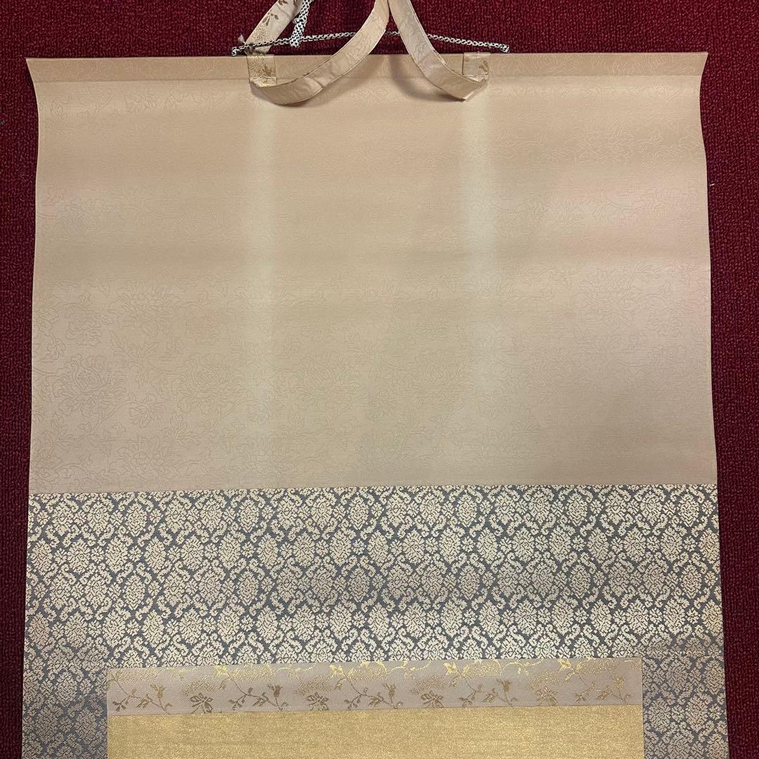 【真作】掛軸　小川朝陽　菊　聖画会　共箱入