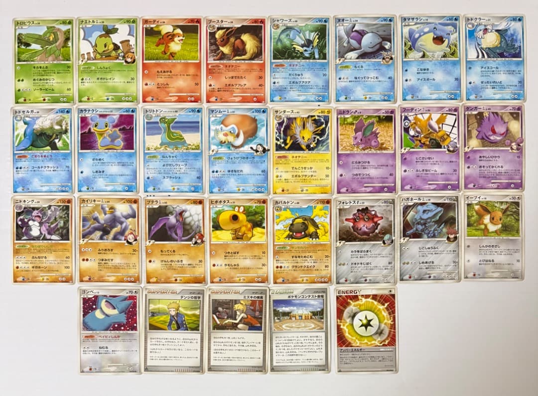 【千歳飴】DP　Pt　まとめ売り　セット