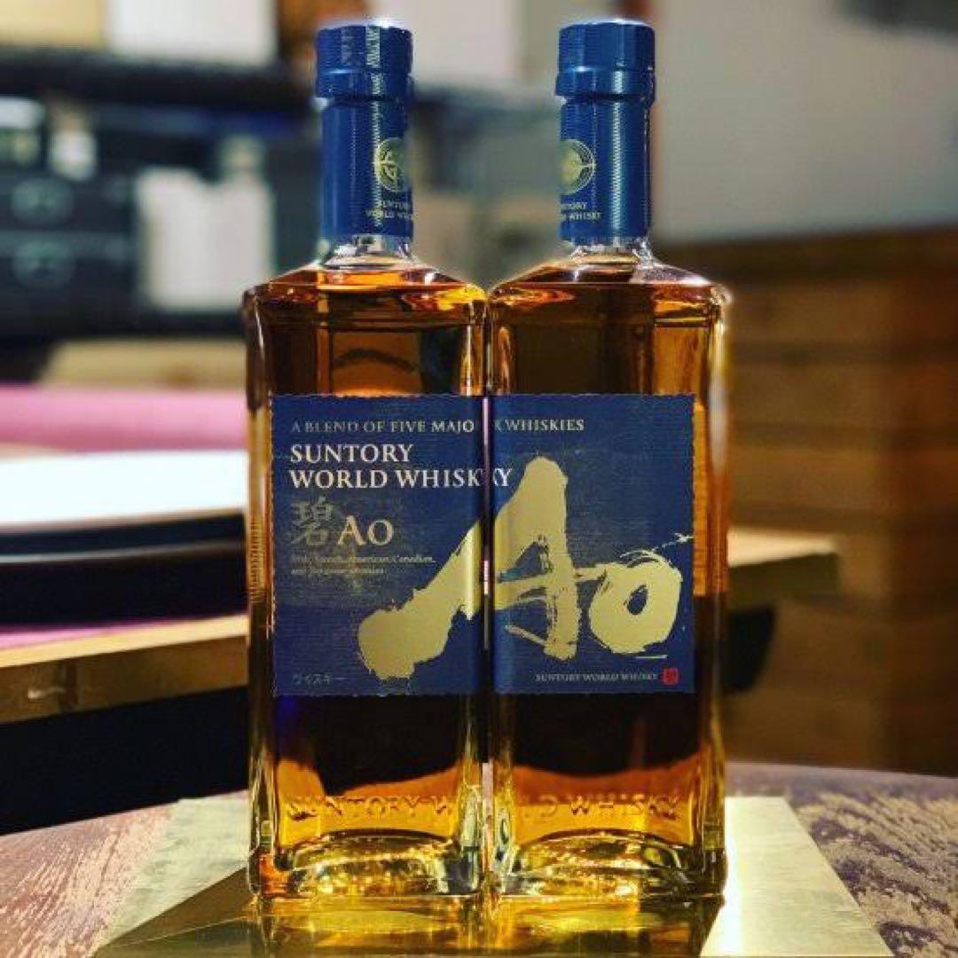 Suntory World Whisky Ao 碧　700ml✖️2本