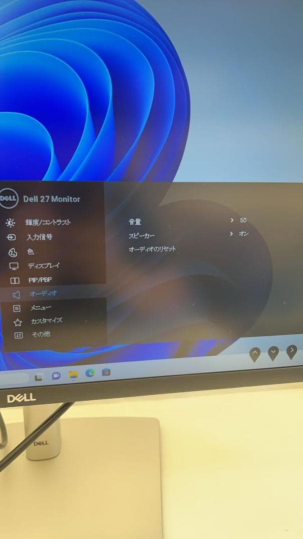 DELL 27インチ S2721QS 4K モニター本体