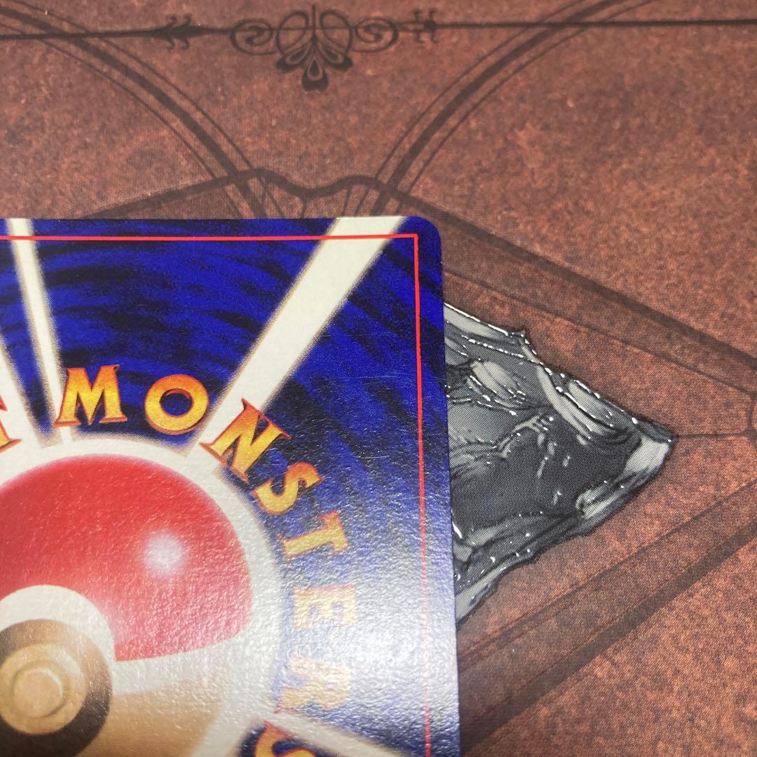 おたんじょうびピカチュウ