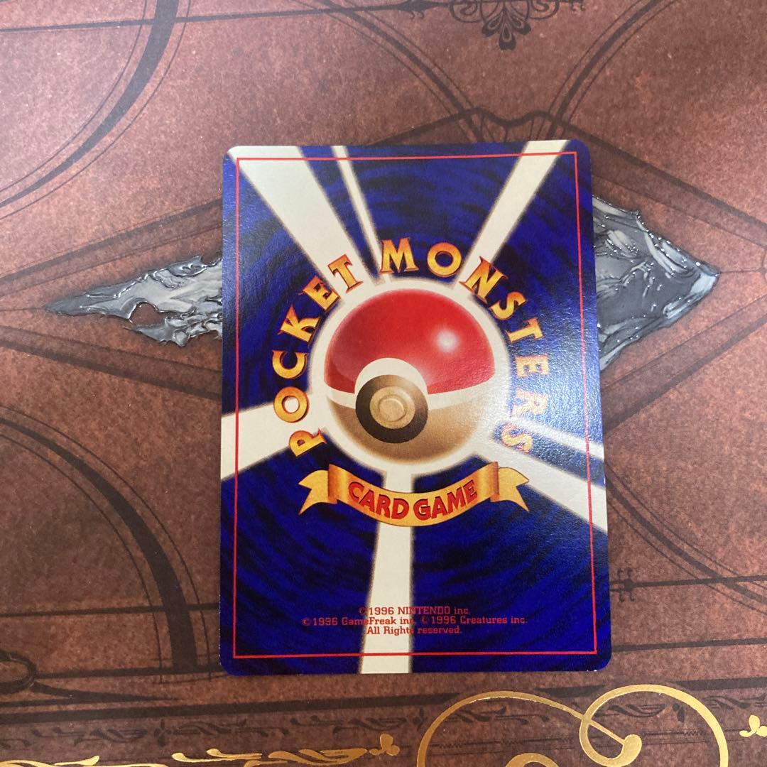 おたんじょうびピカチュウ